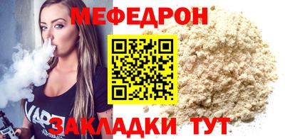 гидра Камышлов