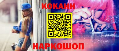 крисы Ирбит