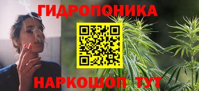 мяу мяу кристалл Изобильный