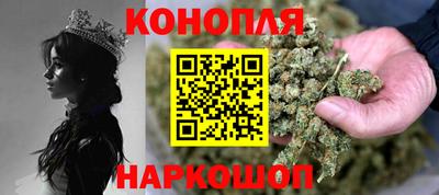 крисы Ирбит