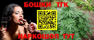 мяу мяу кристалл Изобильный
