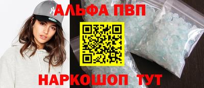 крисы Ирбит
