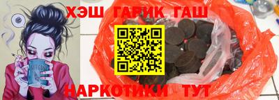 марихуана Кандалакша