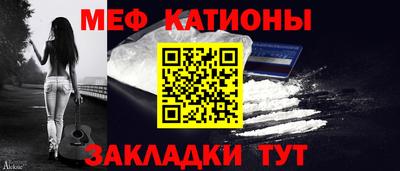 тгк Канаш