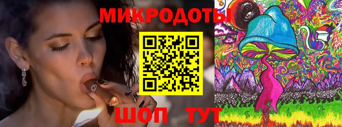 Псилоцибиновые грибы мицелий  Вход с VPN  Псилоцибиновые грибы MAGIC MUSHROOMS  Ярцево 